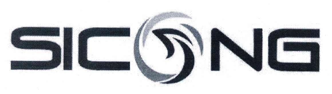 SICONG