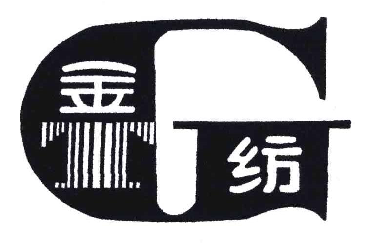 金纺;TF