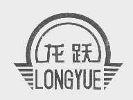 龙跃