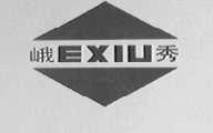 峨秀