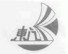 东门