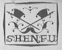 SHENFU