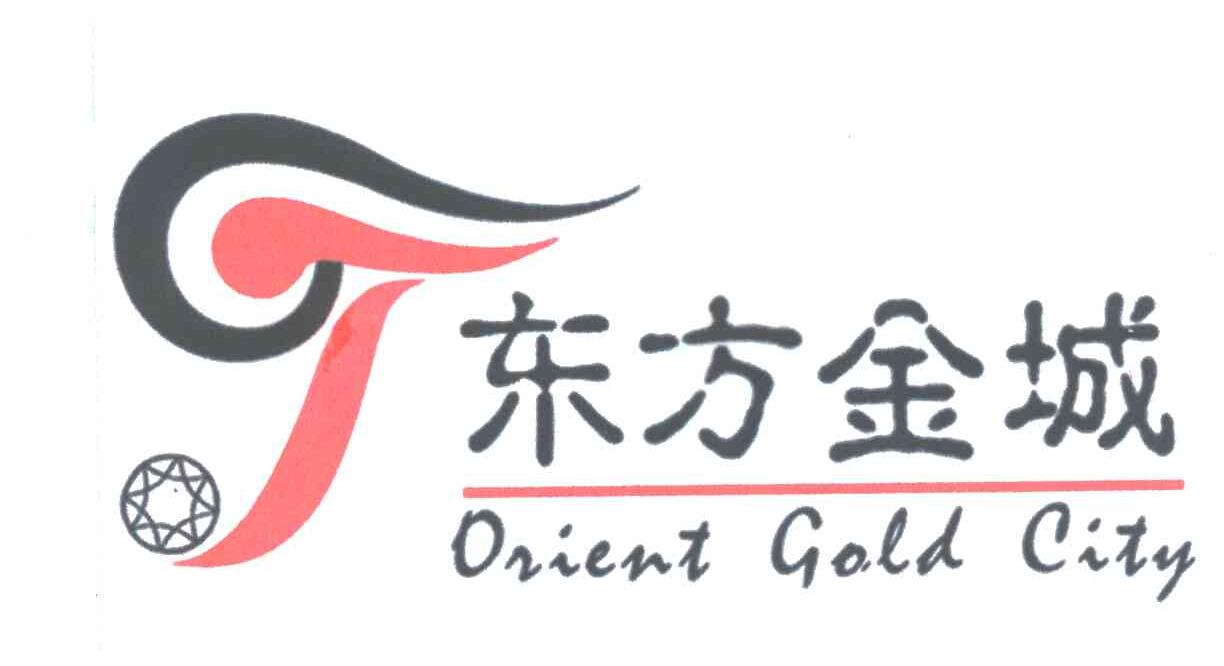 东方金城;ORIENT GOLD CITY