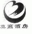 莫高