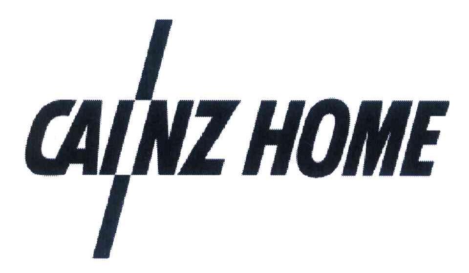 CAINZ HOME