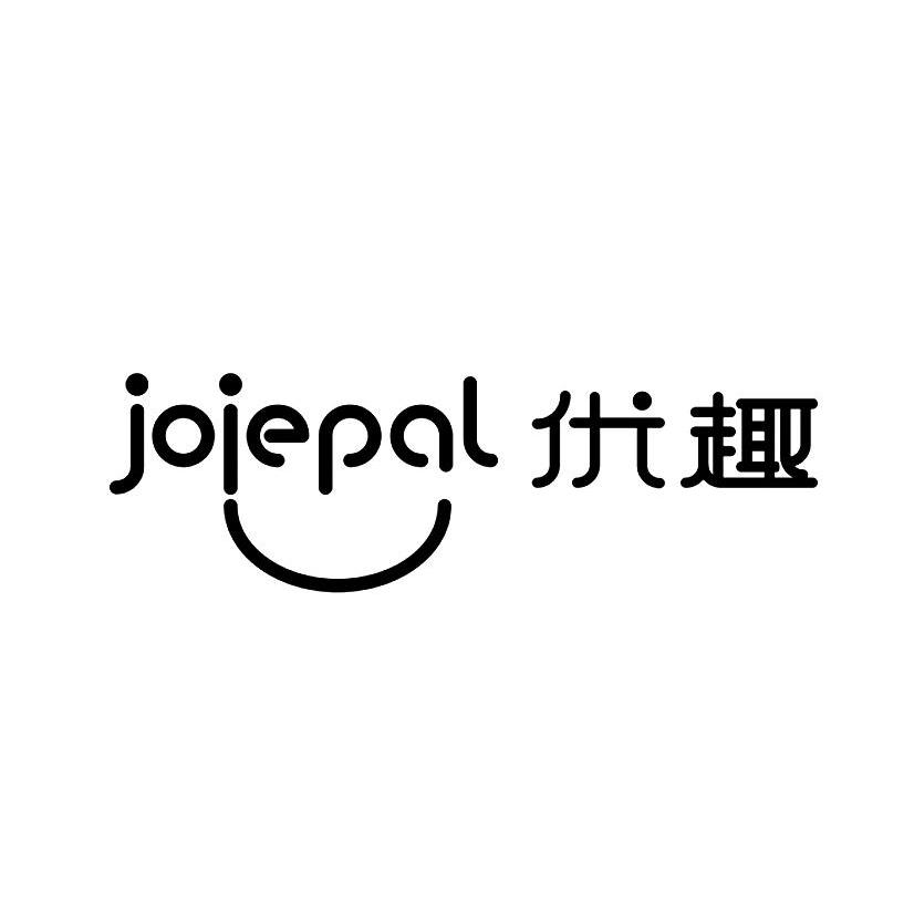 优趣 JOIEPAL