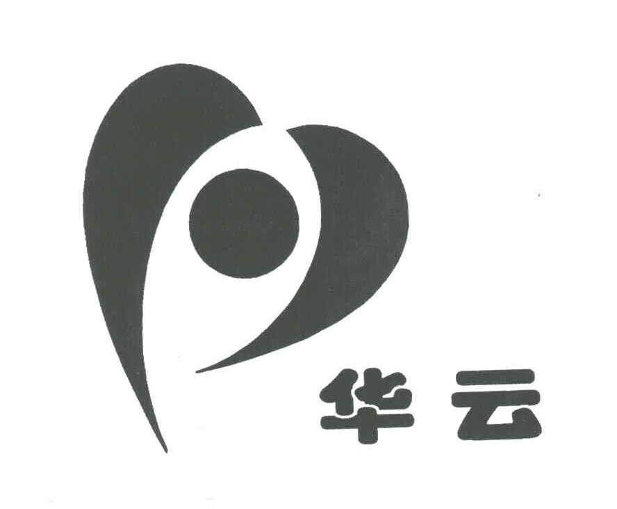 华云