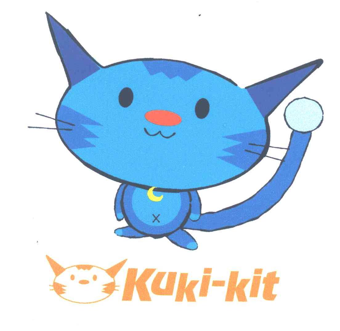 KUKI-KIT