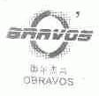奥尔杰高;O'BRAVOS BRAVOS