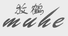 牧鹤
