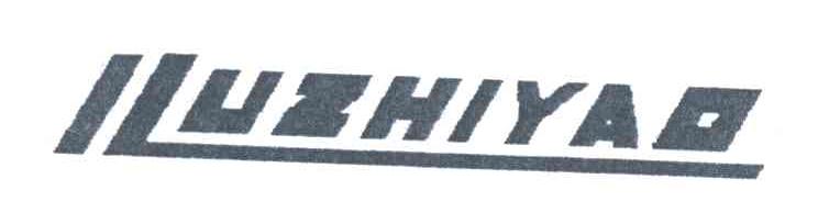 ILUZHIYAO