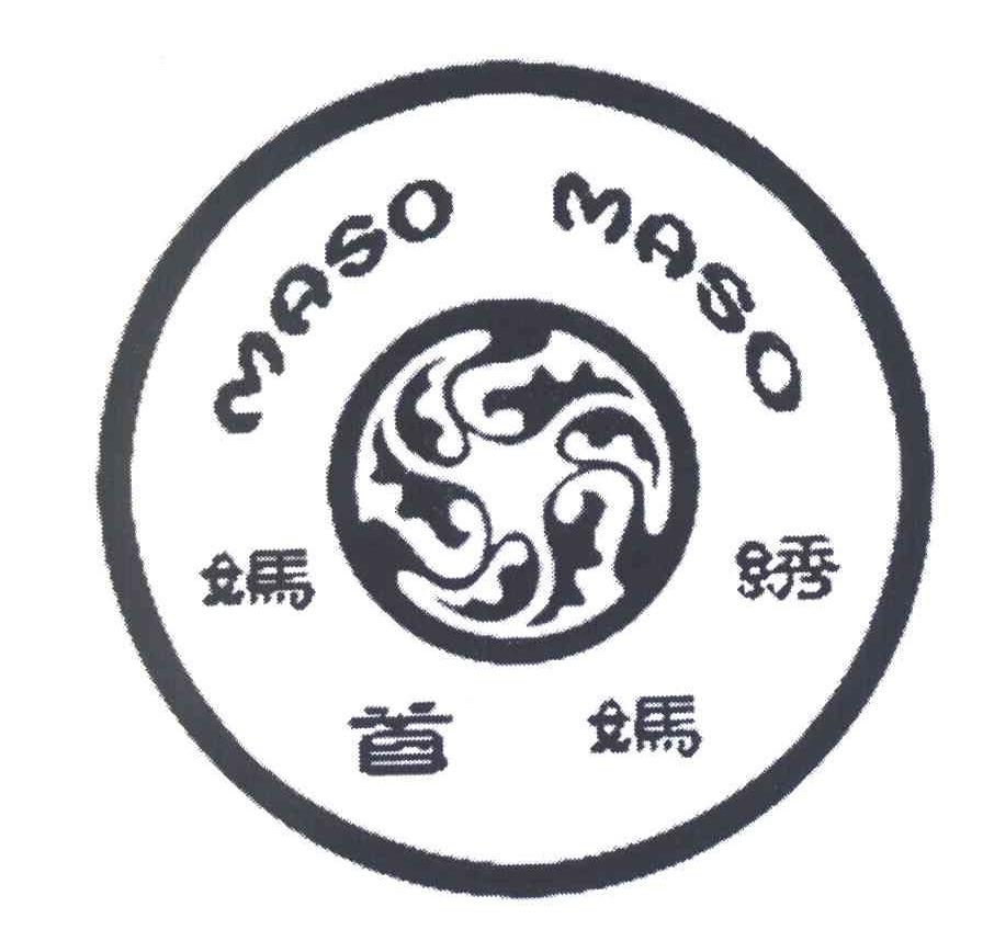 妈首妈绣 MASO MASO