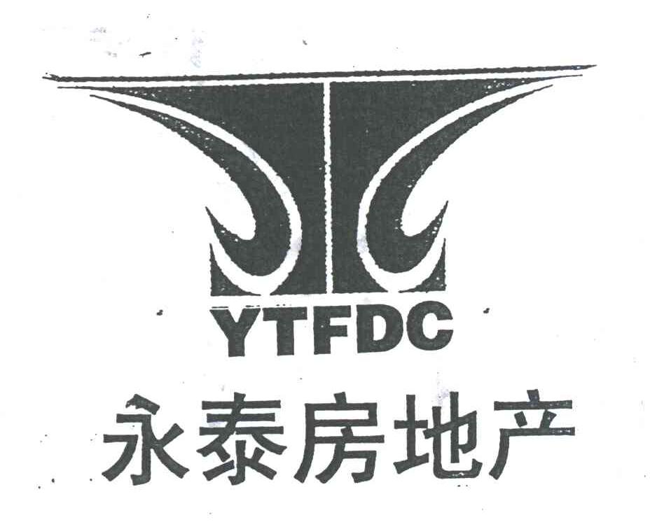 YTFDC;永泰