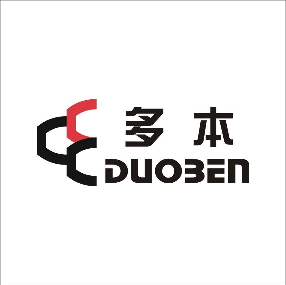 多本