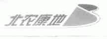 北农康地