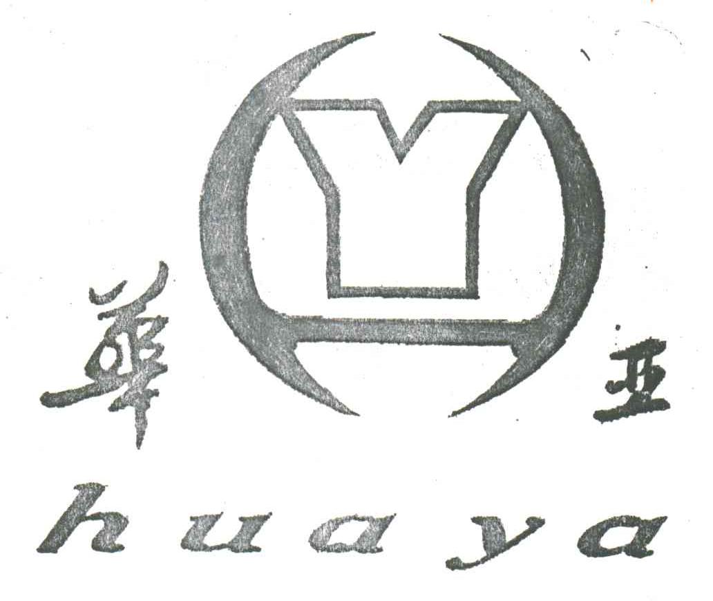 华亚;Y