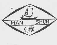 万顺
