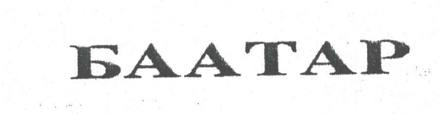 BAATAP