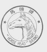 马头   HORSE HEAD