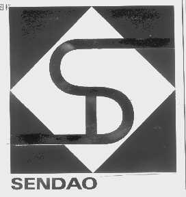 SENDAO