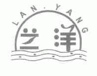 兰洋