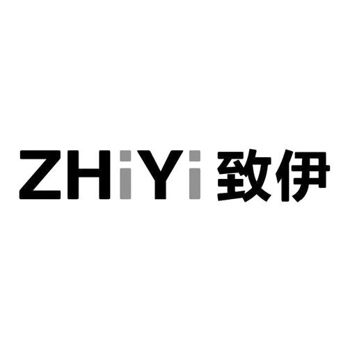 致伊