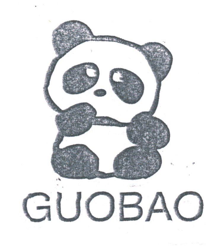 GUO BAO