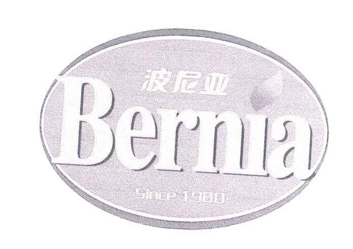 波尼亚;BERNIA SINCE;1980