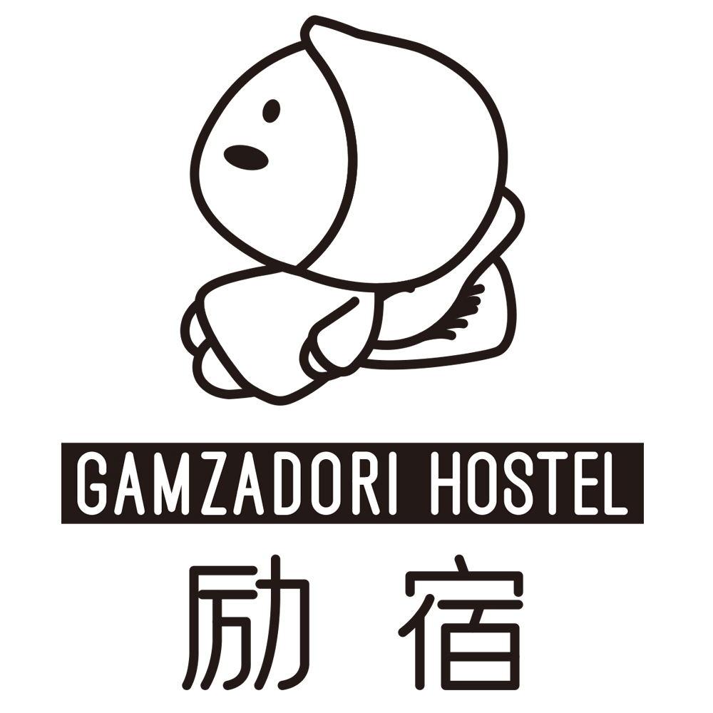 励宿 GAMZADORI HOSTEL
