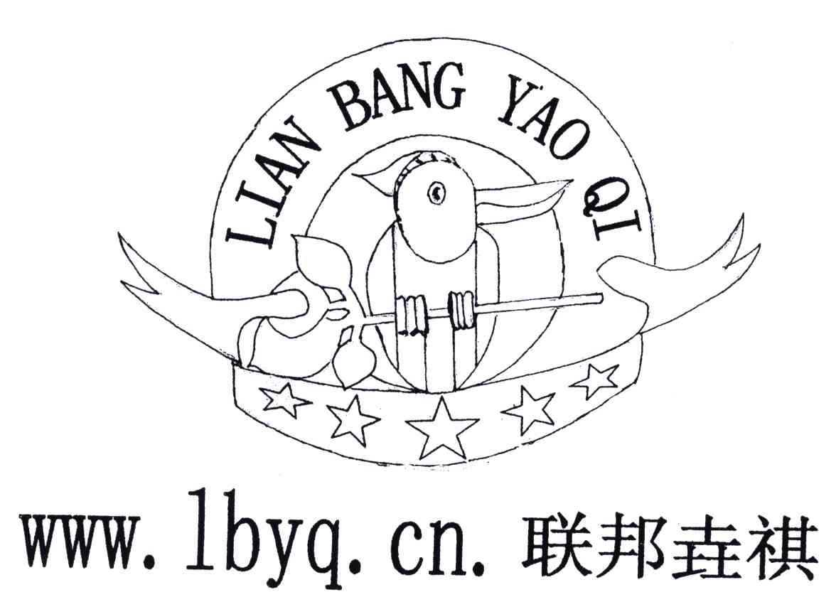 WWW.LBYQ.CN.联邦垚祺