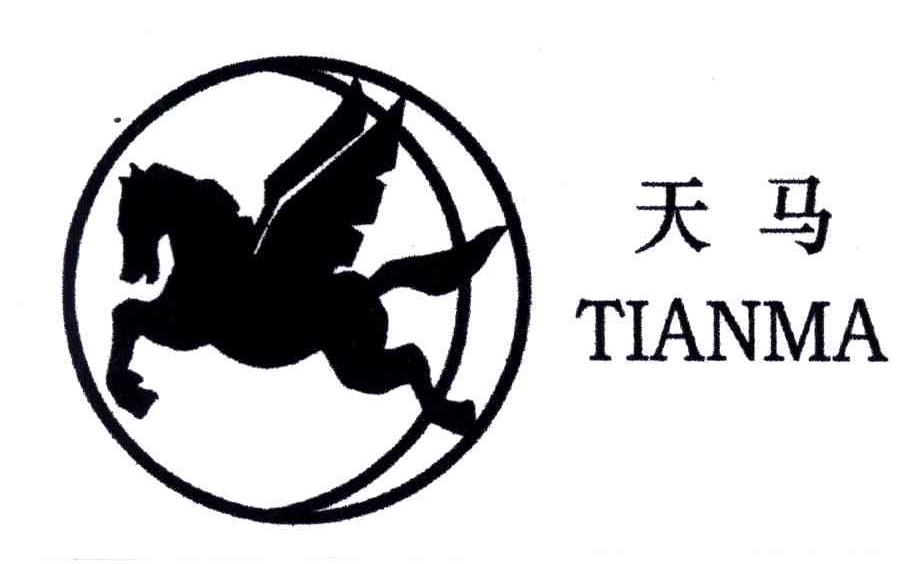 天马