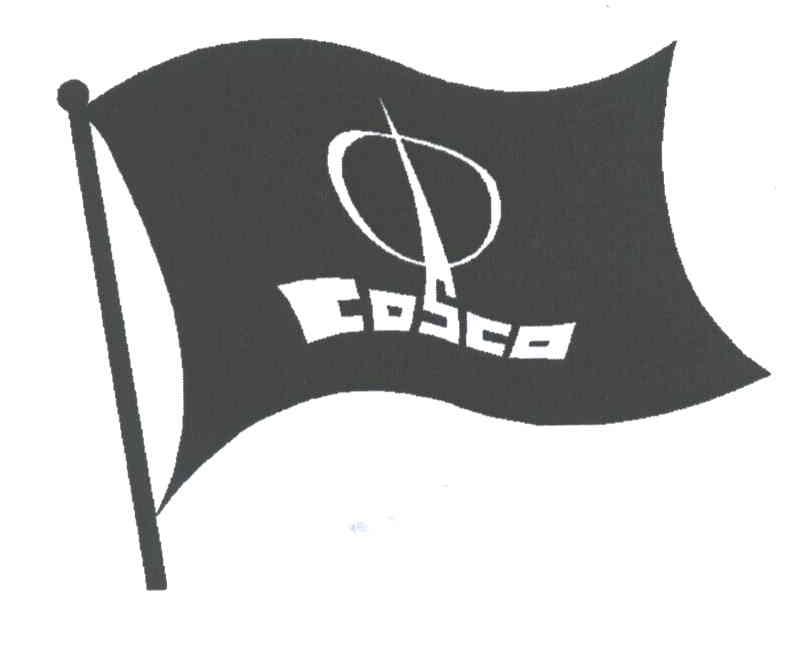 COSCO