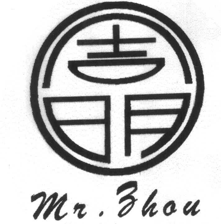 周明 MR.ZHOU