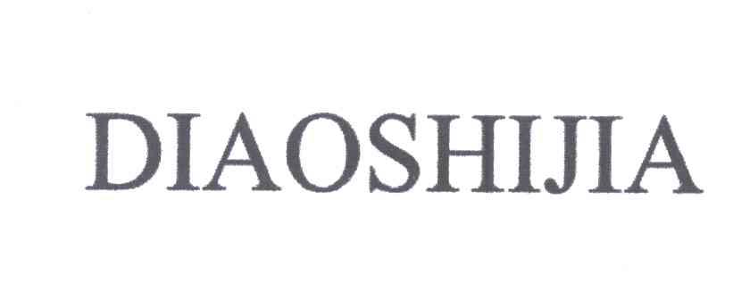 DIAOSHIJIA