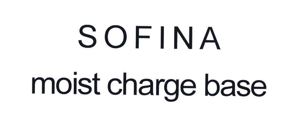 SOFINA MOIST CHARGE BASE