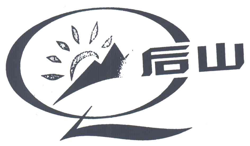 后山
