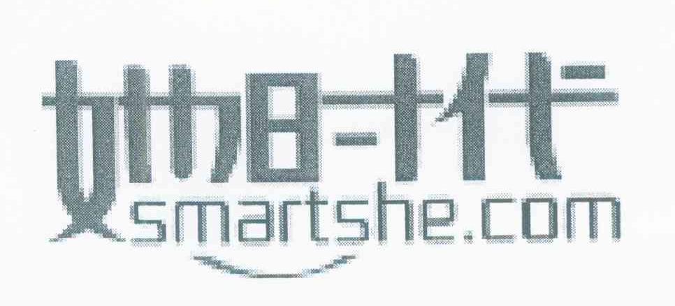 她时代 SMARTSHE.COM