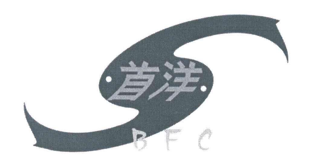 首洋