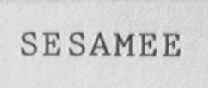 SESAMEE