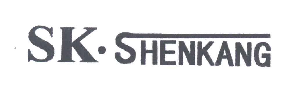 SK.SHENKANG