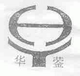 华蓥