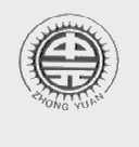 中元