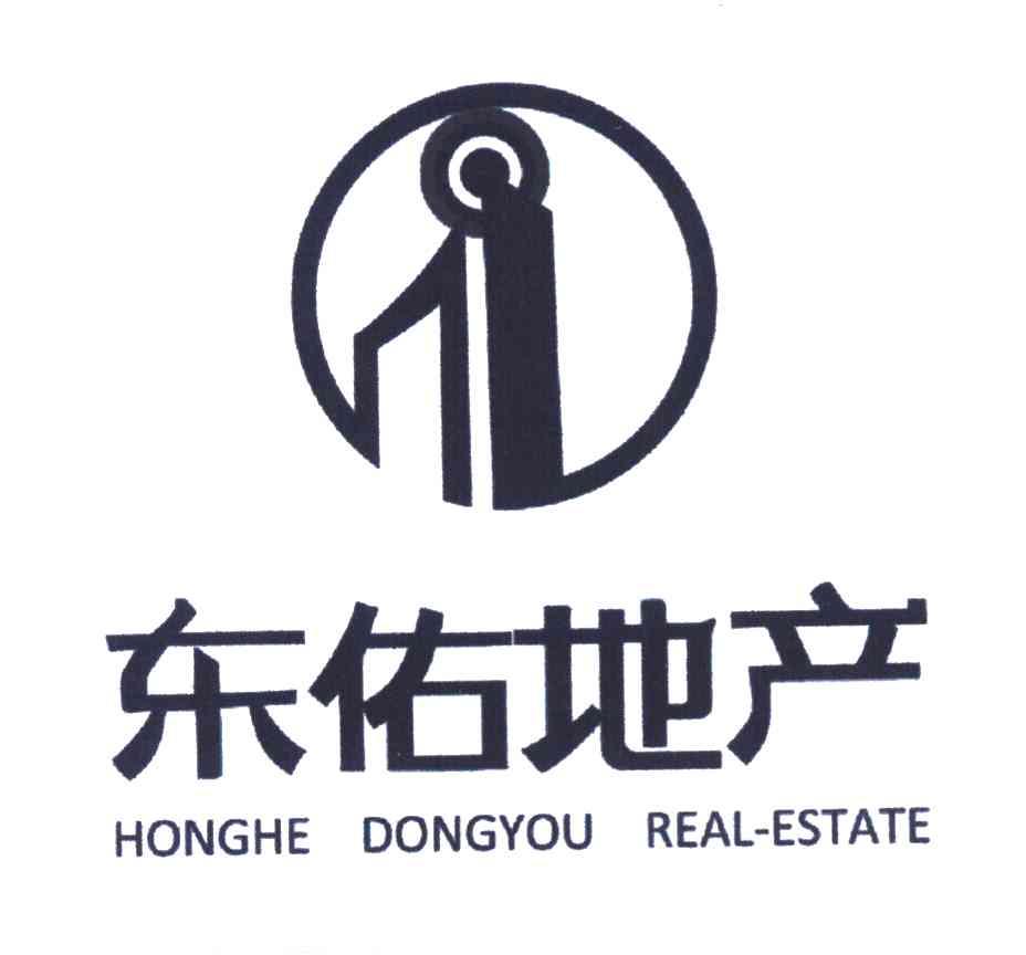 东佑地产 HONGHE DONGYOU REAL-ESTATE
