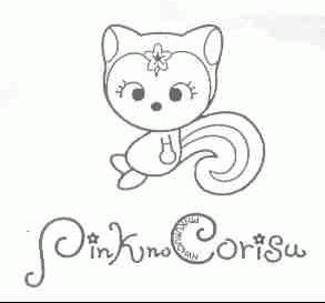 PINKNO CORISU