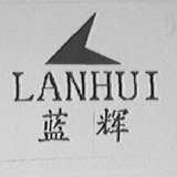 蓝辉