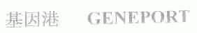 基因港;GENEPORT