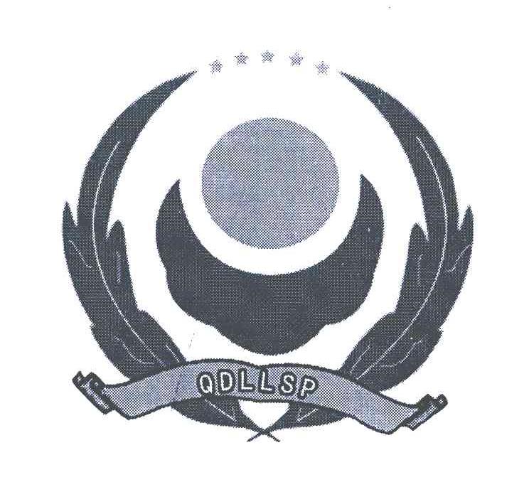 QDLLSP