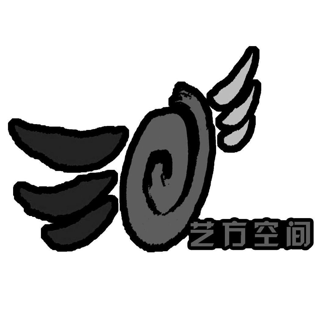艺方空间