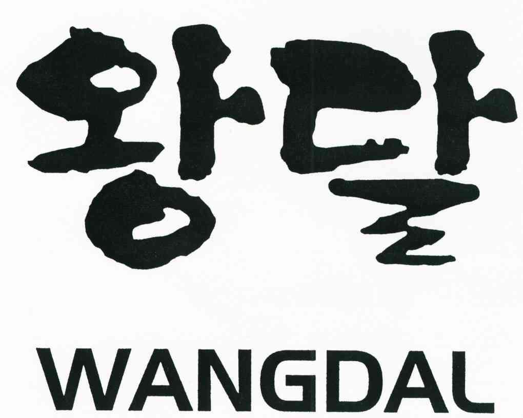 WANGDAL