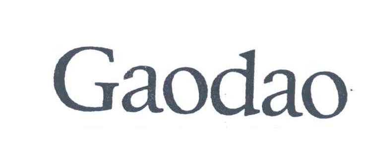 GAODAO